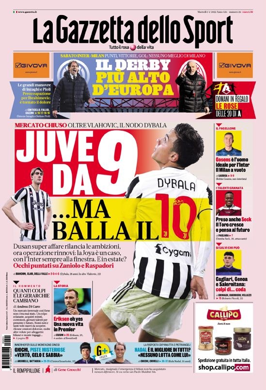 参与并支持 参与并支持