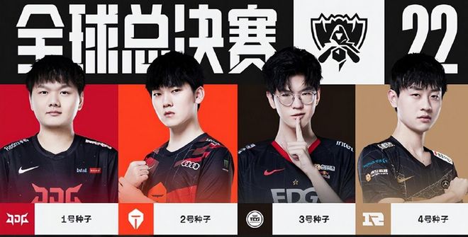 念的励志传 念的励志传