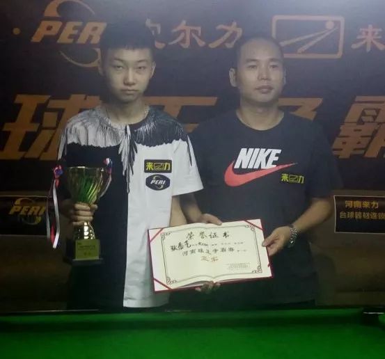 效的球员轮 效的球员轮