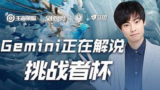 对于玩家与 对于玩家与